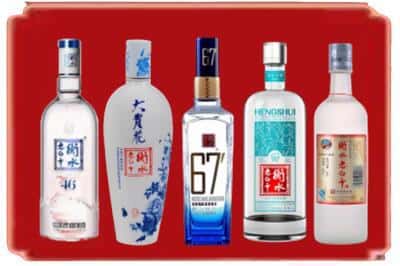 平凉回收衡水老白干